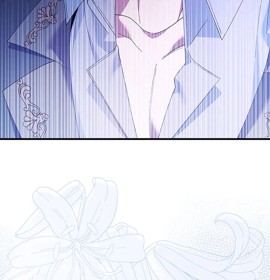 The Duke's Family Is Not My Problem Chapter 21 page 144