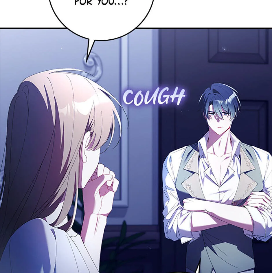 The Duke's Family Is Not My Problem Chapter 22 page 5