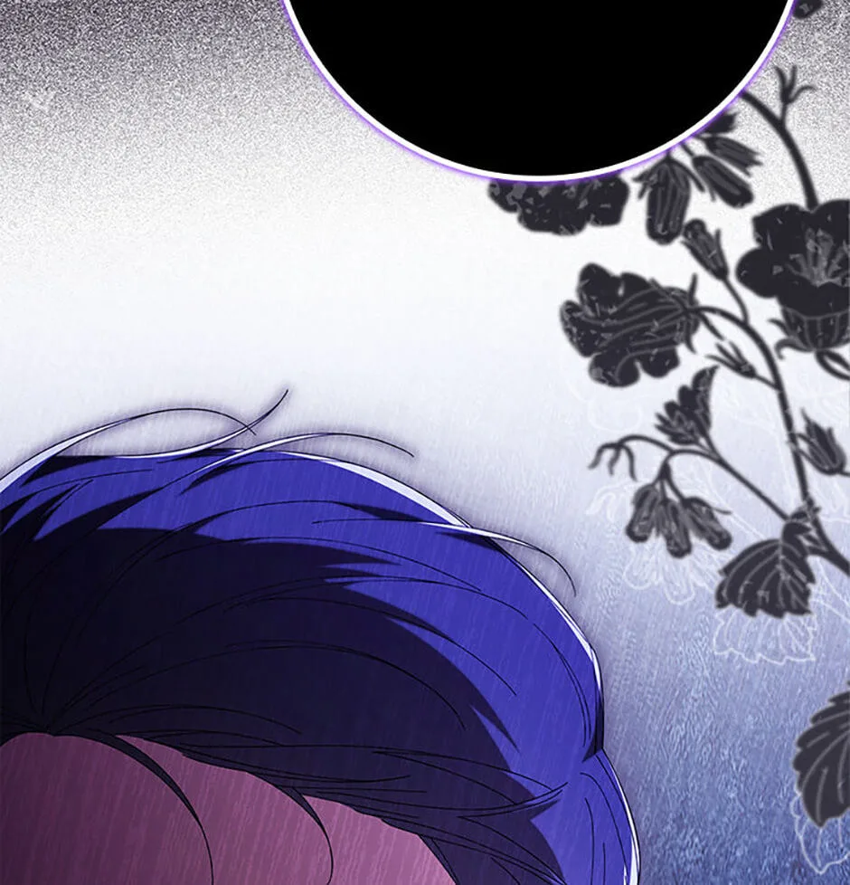 The Duke's Family Is Not My Problem Chapter 22 page 20