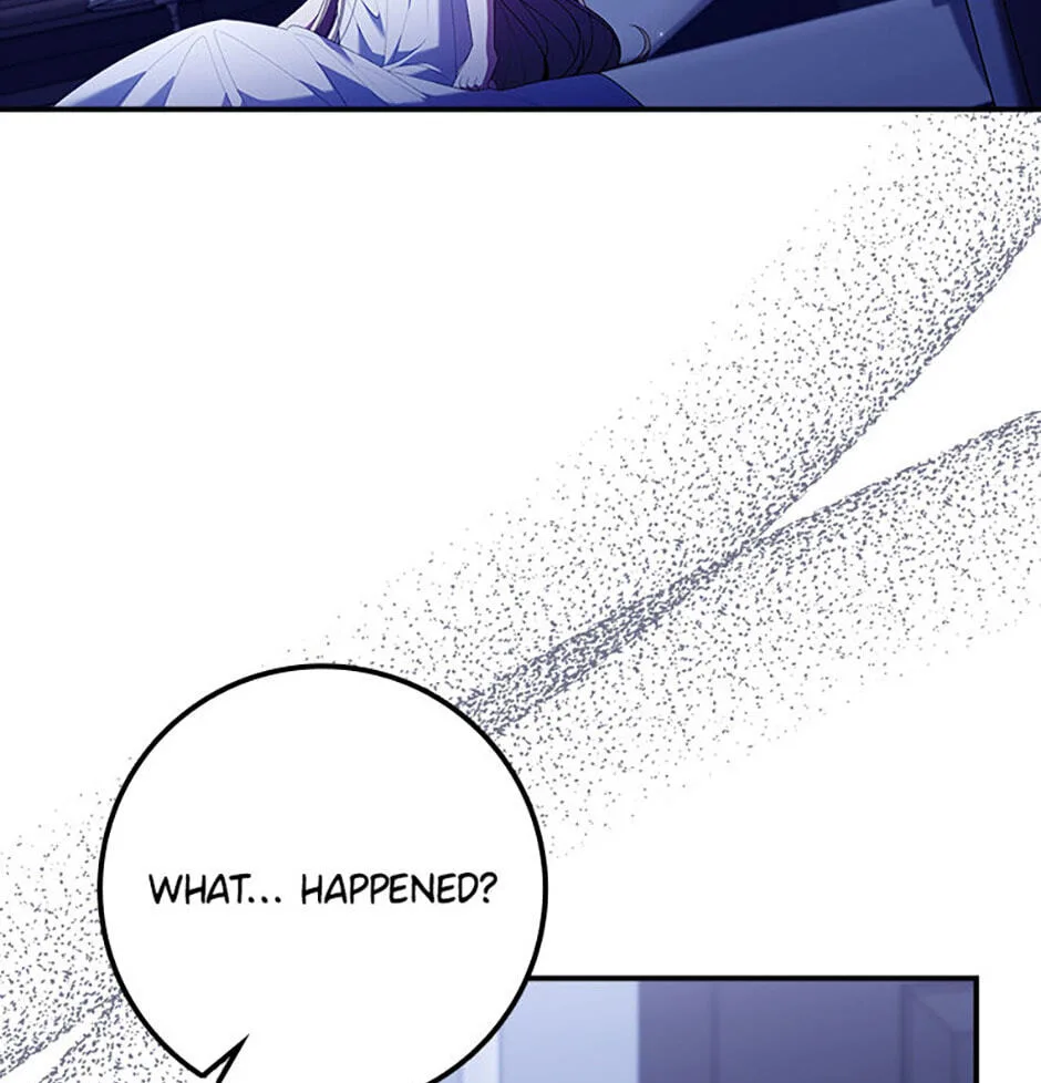 The Duke's Family Is Not My Problem Chapter 22 page 27