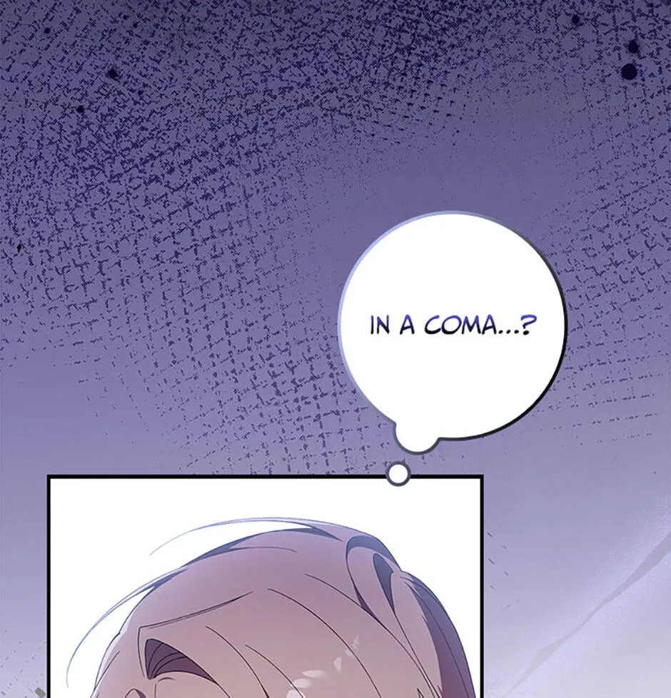 The Duke's Family Is Not My Problem Chapter 22 page 32