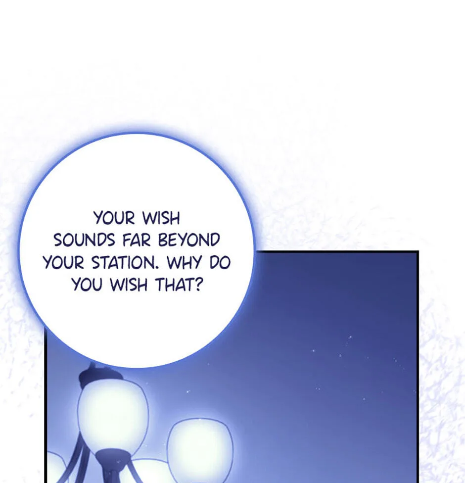 The Duke's Family Is Not My Problem Chapter 22 page 49