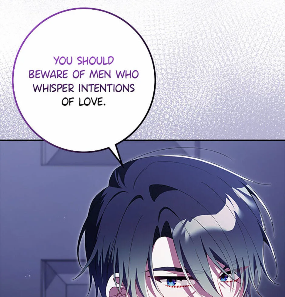 The Duke's Family Is Not My Problem Chapter 22 page 73