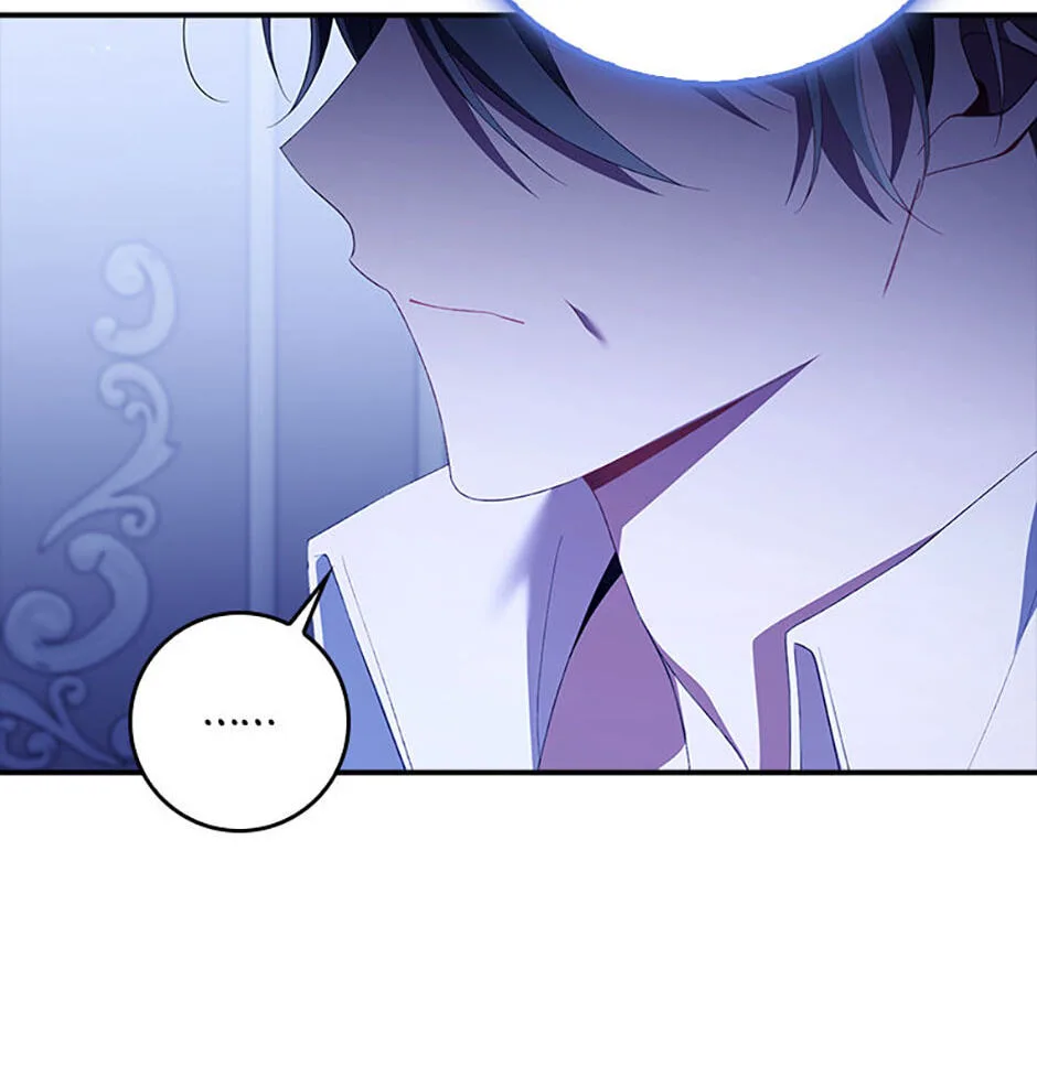 The Duke's Family Is Not My Problem Chapter 22 page 84