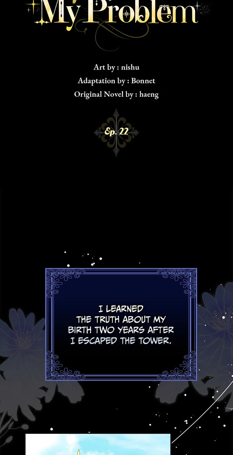 The Duke's Family Is Not My Problem Chapter 22 page 93