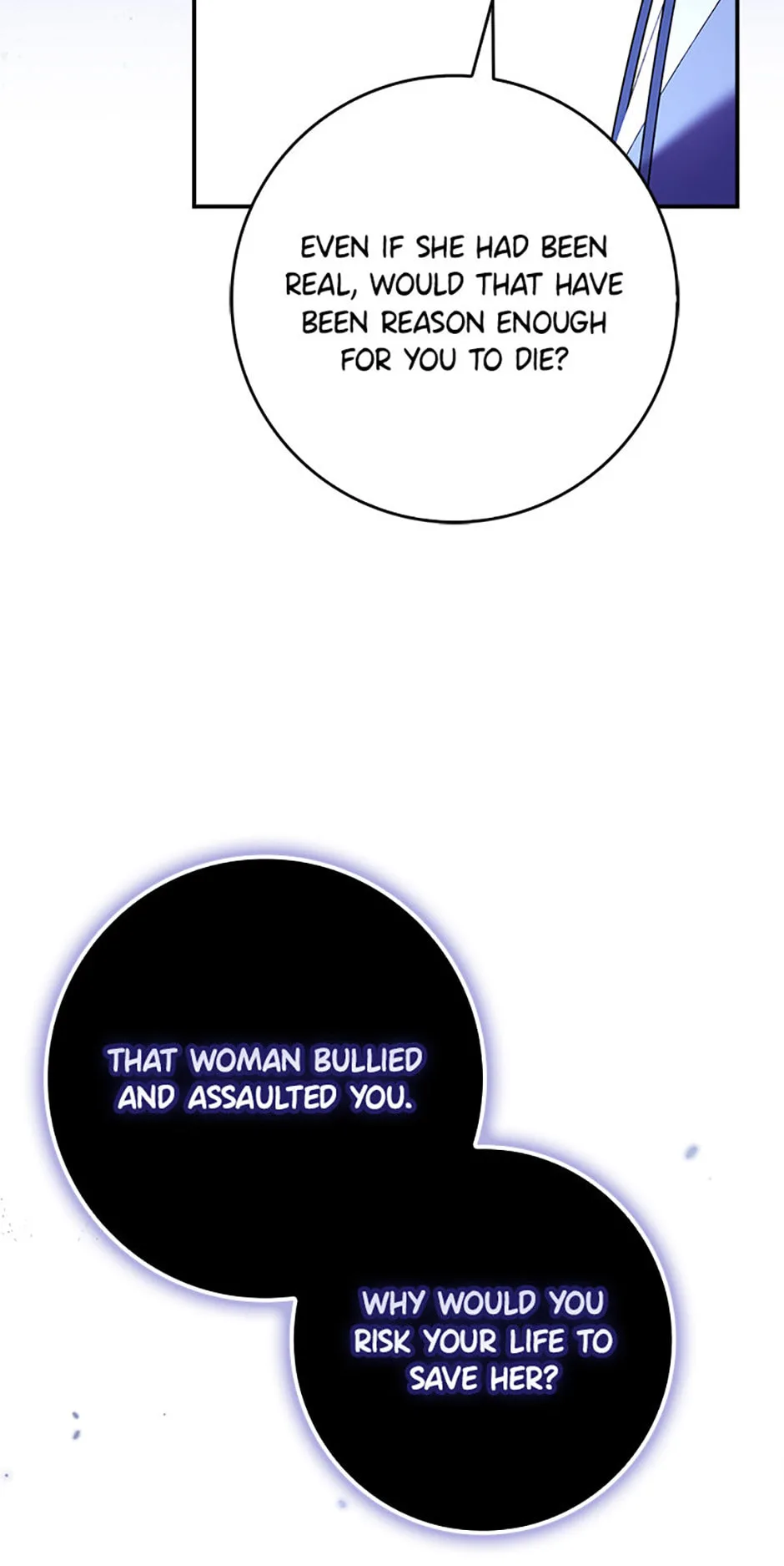 The Duke's Family Is Not My Problem Chapter 22 page 144