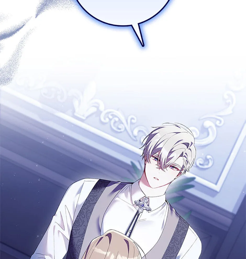 The Duke's Family Is Not My Problem Chapter 23 page 38