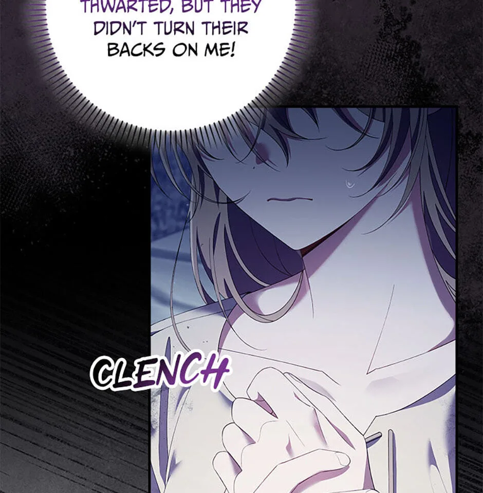 The Duke's Family Is Not My Problem Chapter 23 page 111
