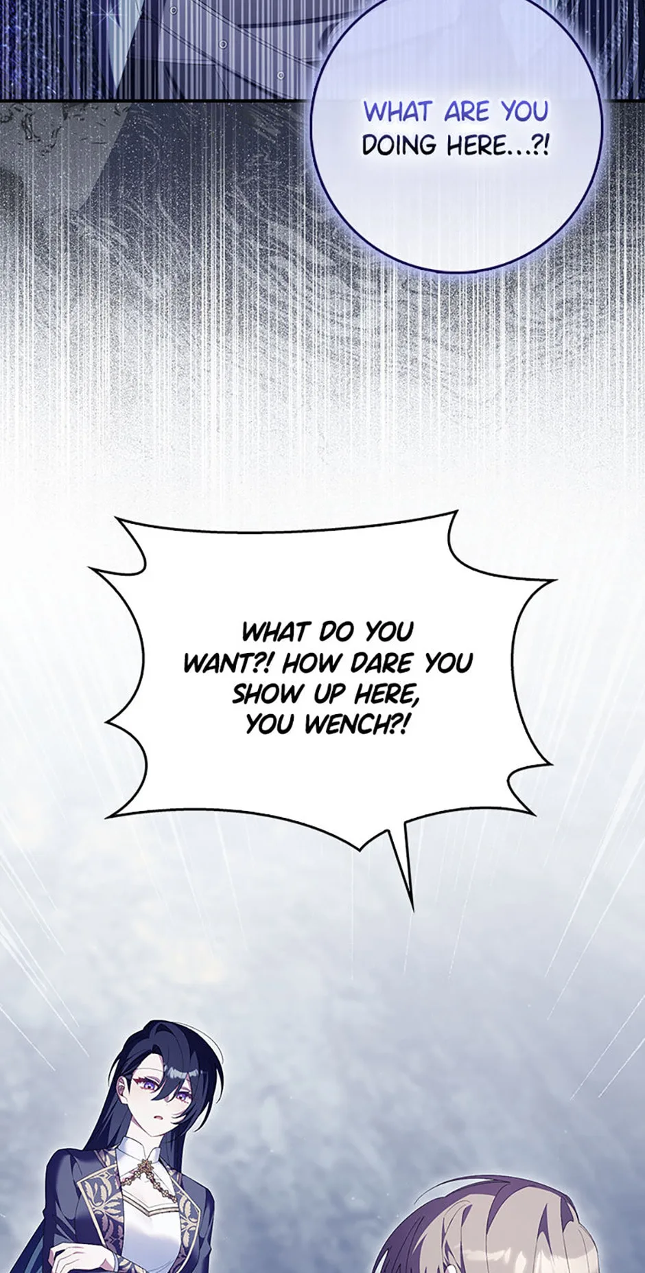 The Duke's Family Is Not My Problem Chapter 23 page 118