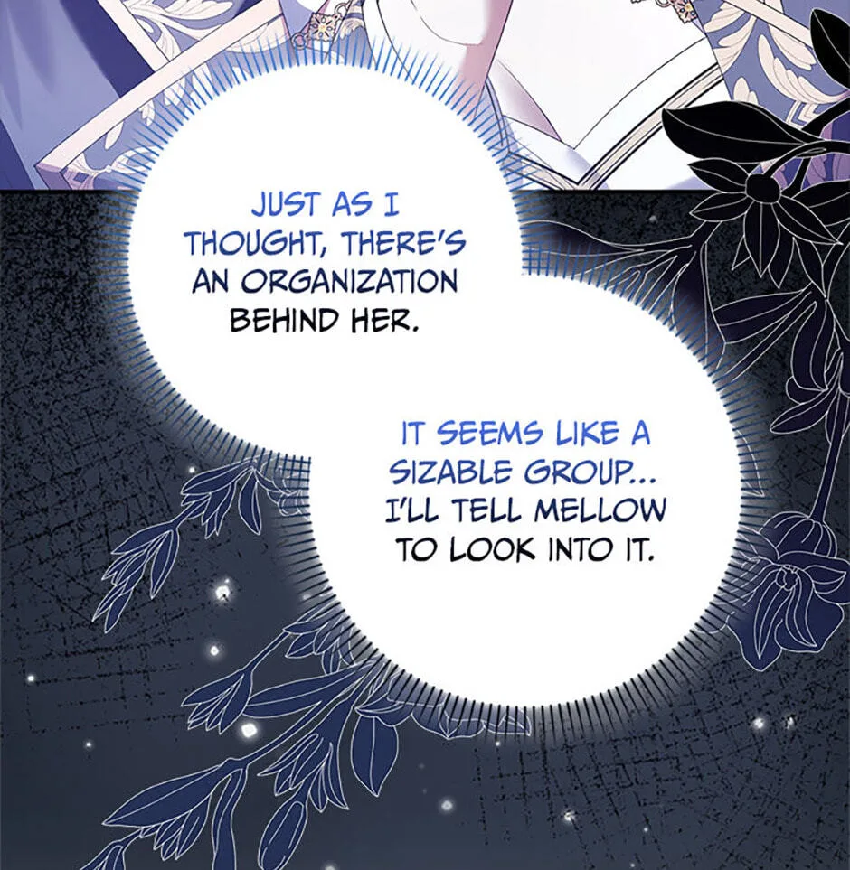 The Duke's Family Is Not My Problem Chapter 24 page 16