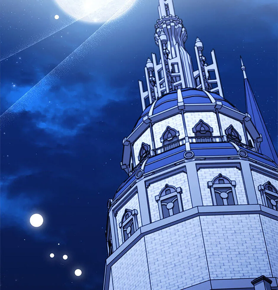 The Duke's Family Is Not My Problem Chapter 24 page 67