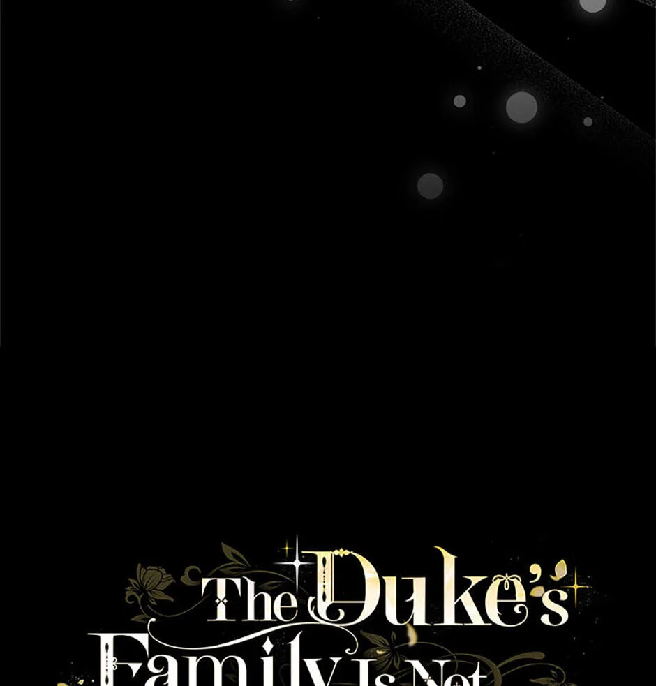 The Duke's Family Is Not My Problem Chapter 24 page 69