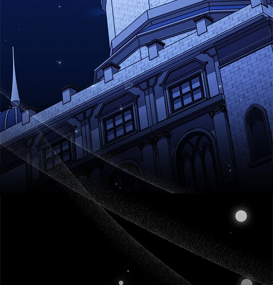 The Duke's Family Is Not My Problem Chapter 24 page 68