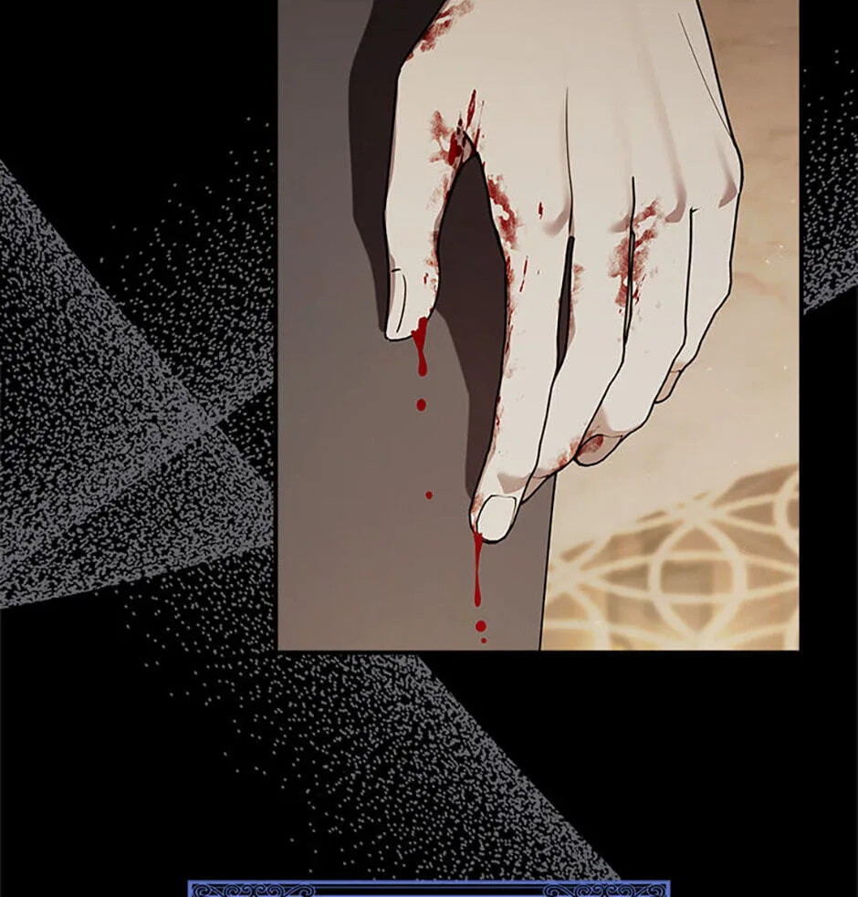 The Duke's Family Is Not My Problem Chapter 24 page 78