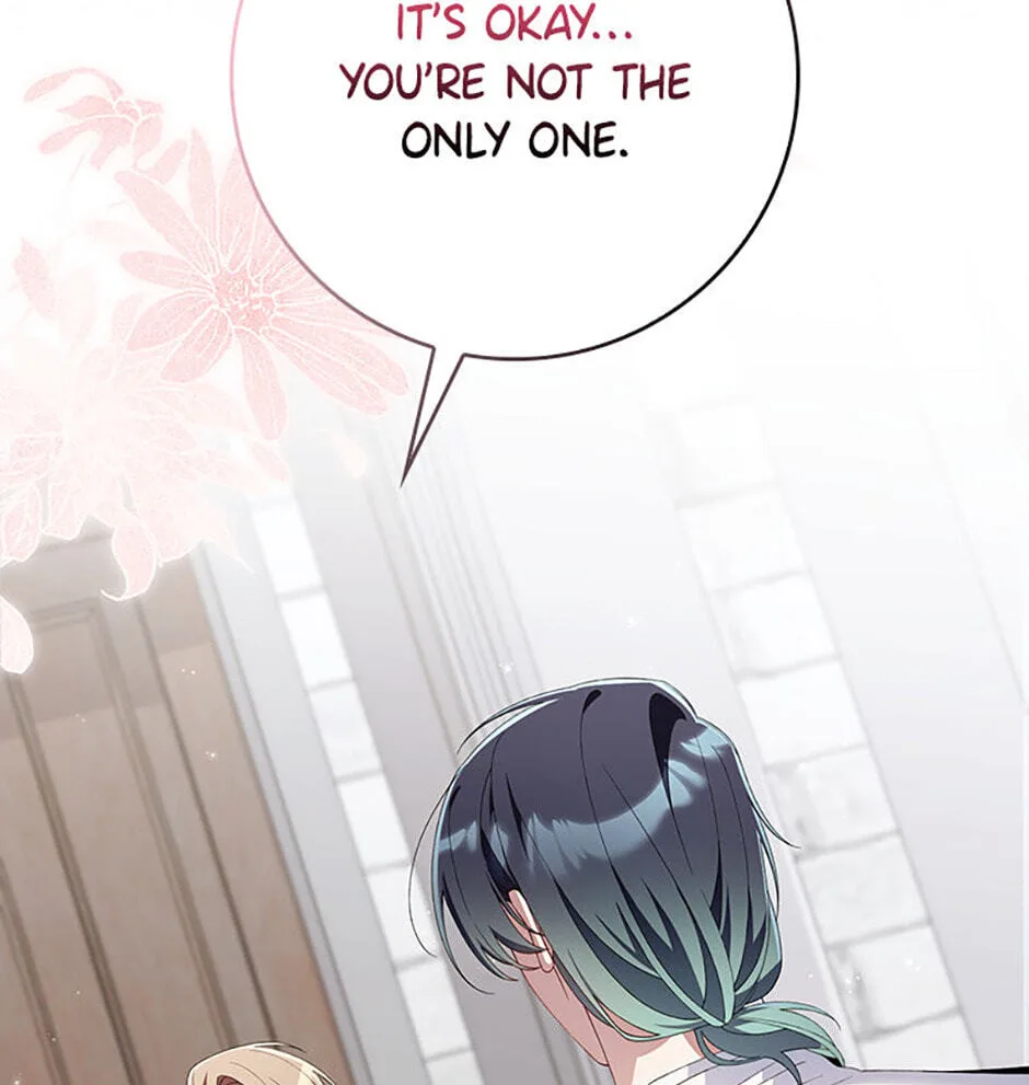 The Duke's Family Is Not My Problem Chapter 25 page 62