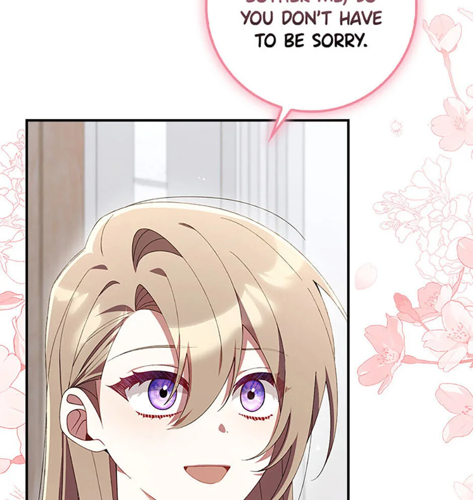The Duke's Family Is Not My Problem Chapter 25 page 67