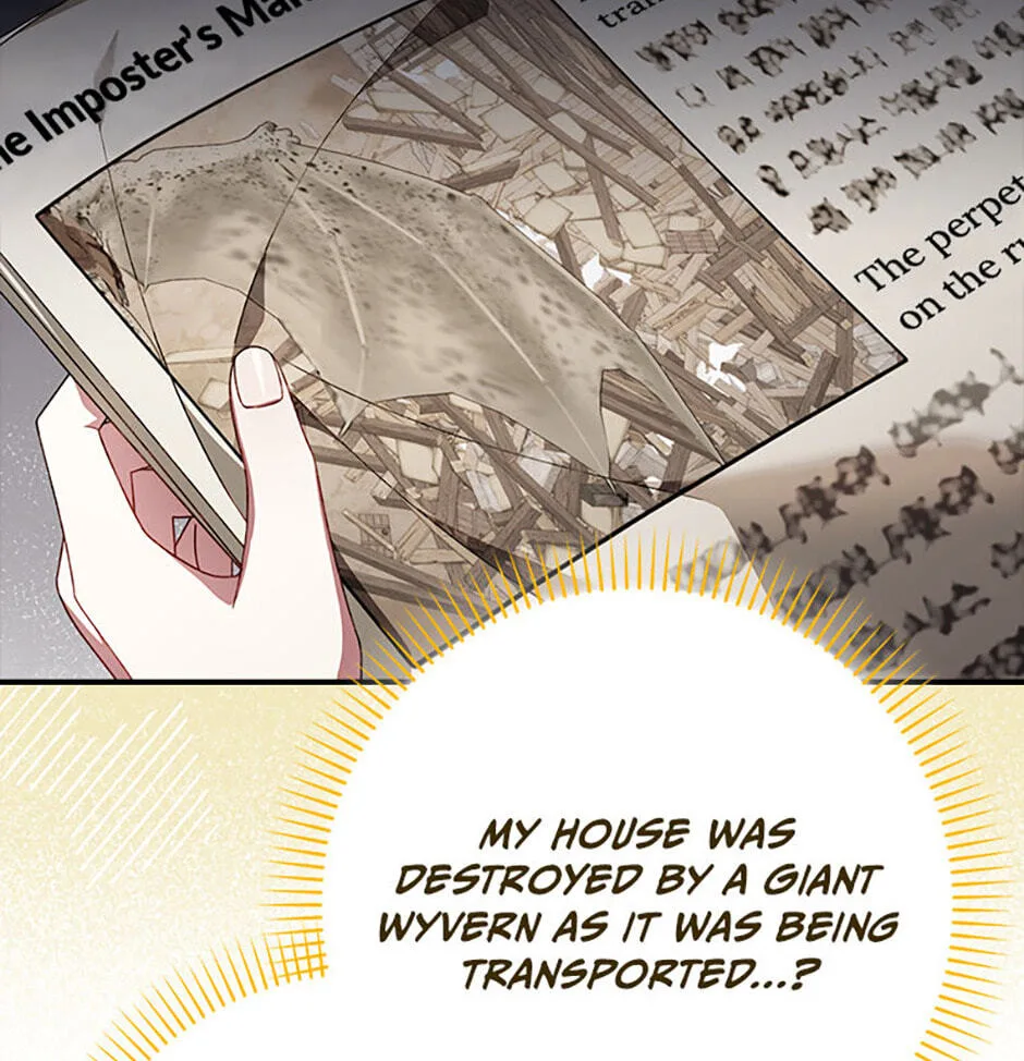 The Duke's Family Is Not My Problem Chapter 25 page 106