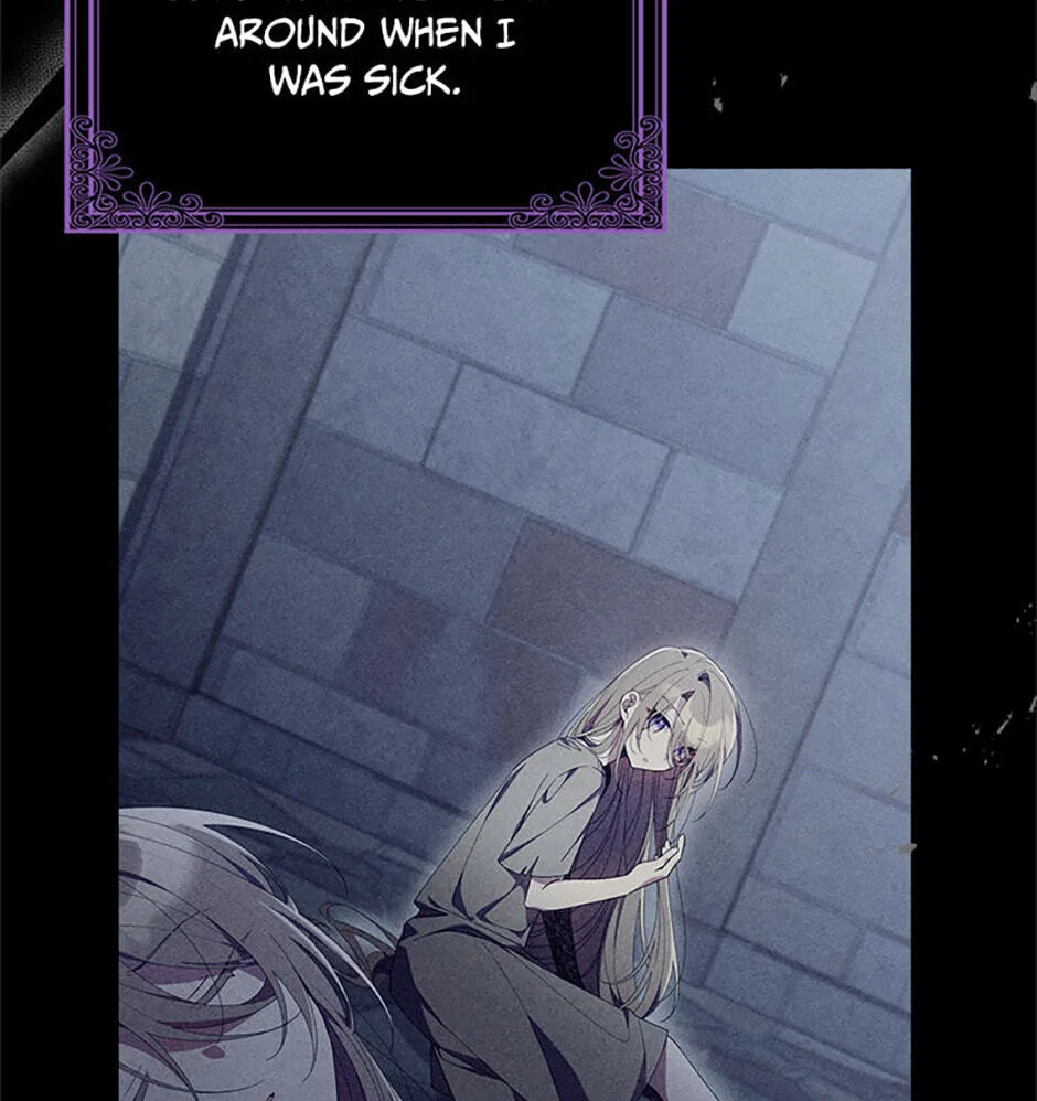 The Duke's Family Is Not My Problem Chapter 27 page 26
