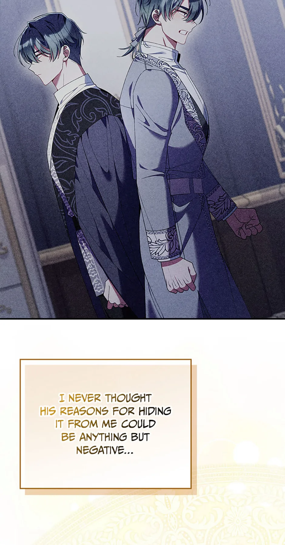 The Duke's Family Is Not My Problem Chapter 27 page 47
