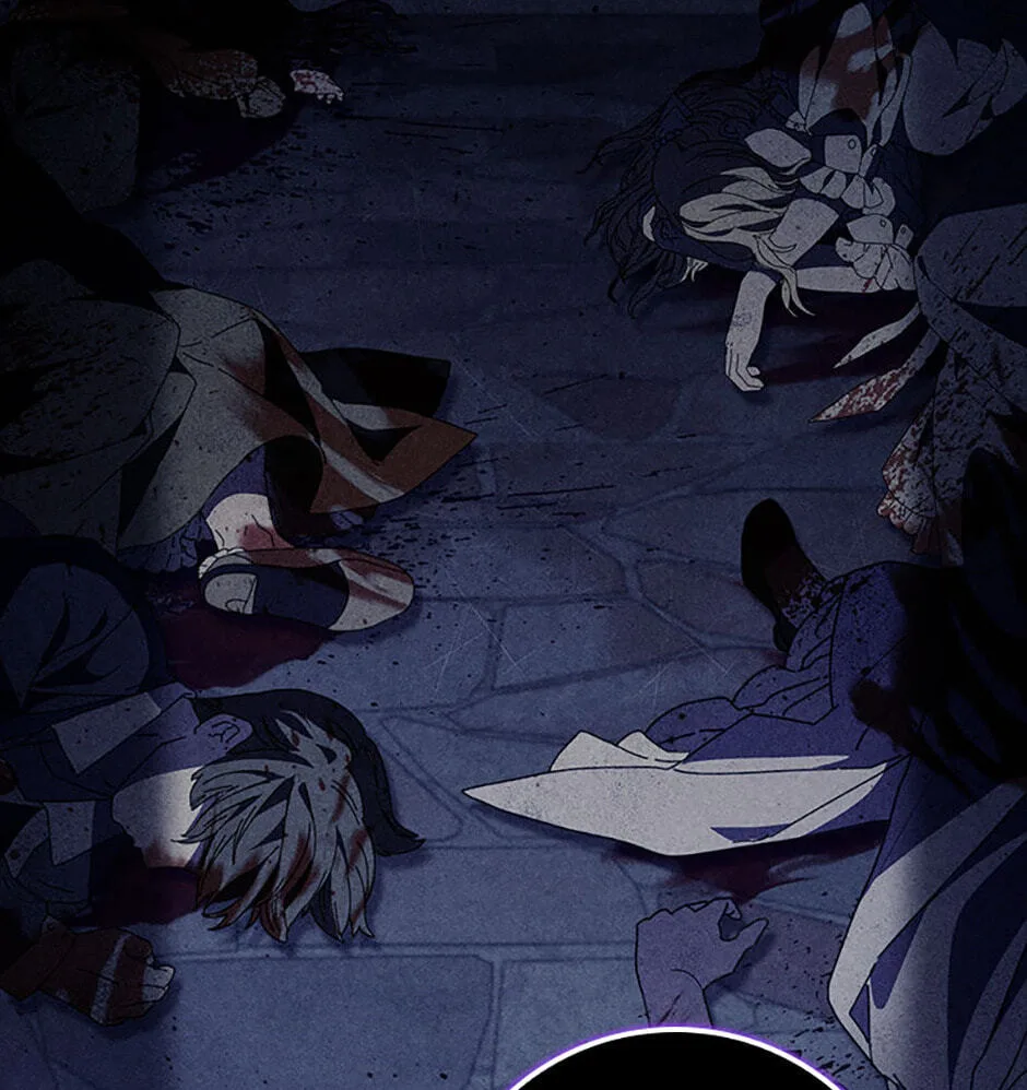 The Duke's Family Is Not My Problem Chapter 27 page 18