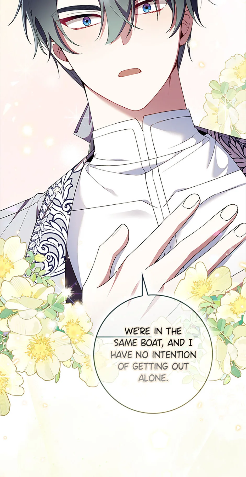 The Duke's Family Is Not My Problem Chapter 27 page 75