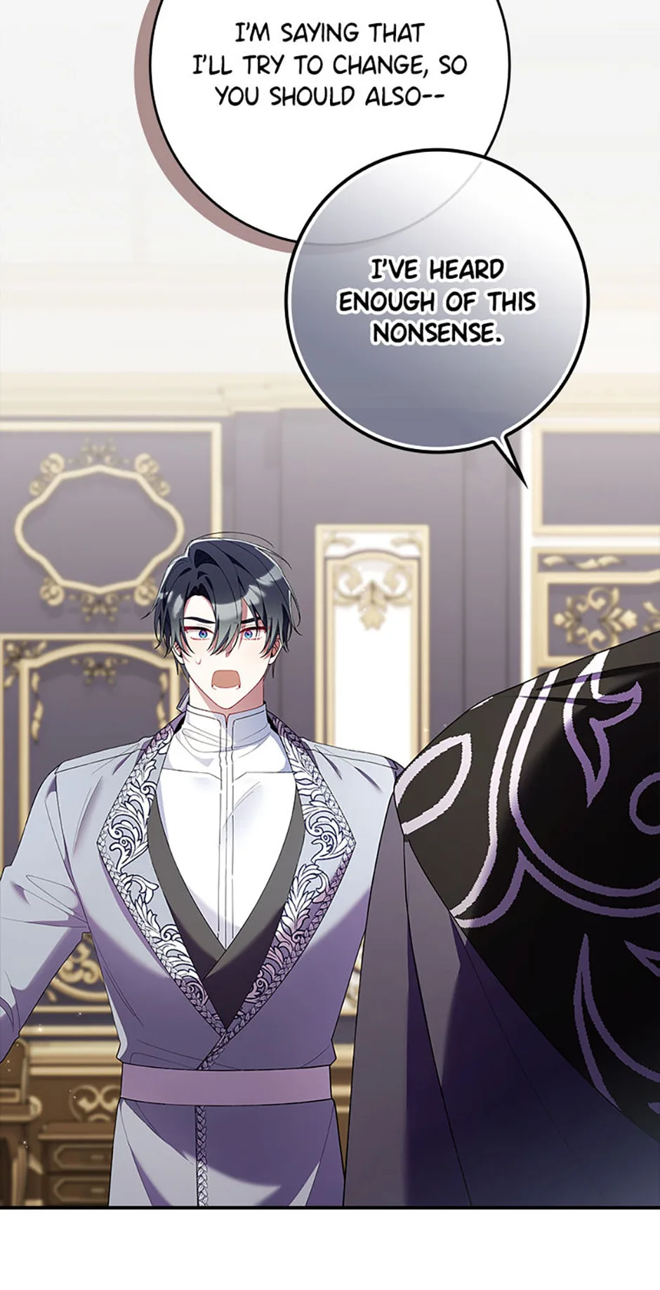 The Duke's Family Is Not My Problem Chapter 27 page 80
