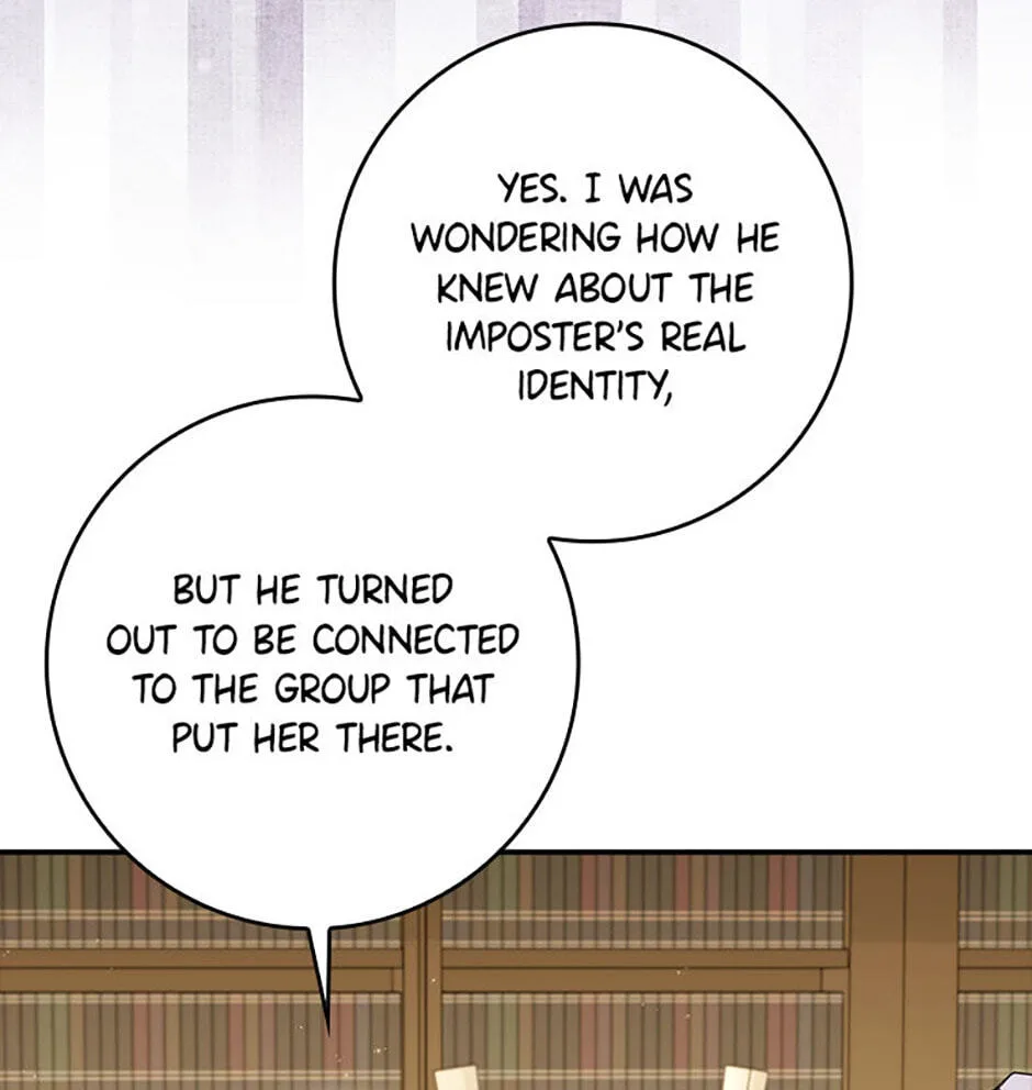 The Duke's Family Is Not My Problem Chapter 27 page 120