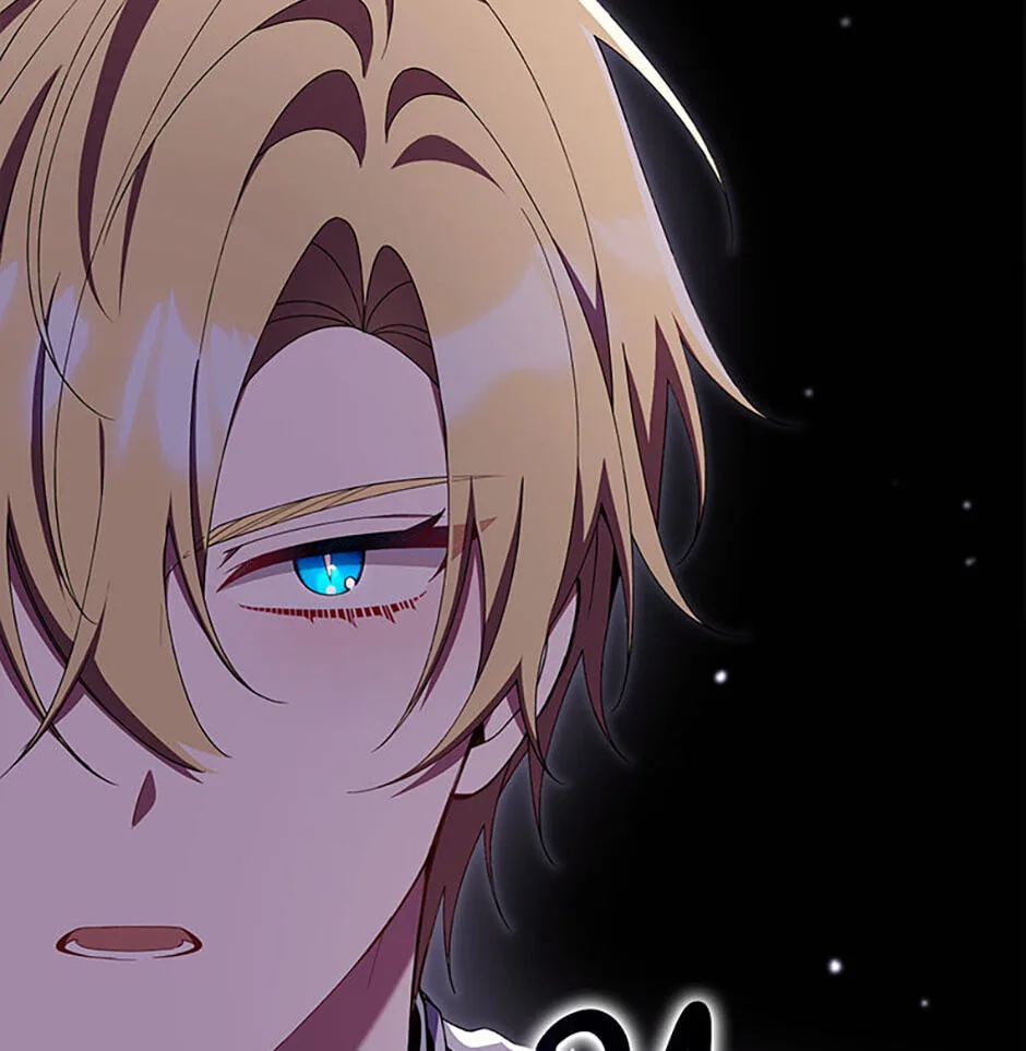 The Duke's Family Is Not My Problem Chapter 27 page 135