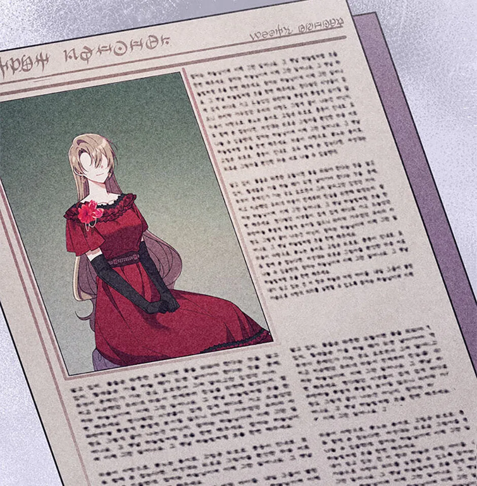 The Duke's Family Is Not My Problem Chapter 28 page 16