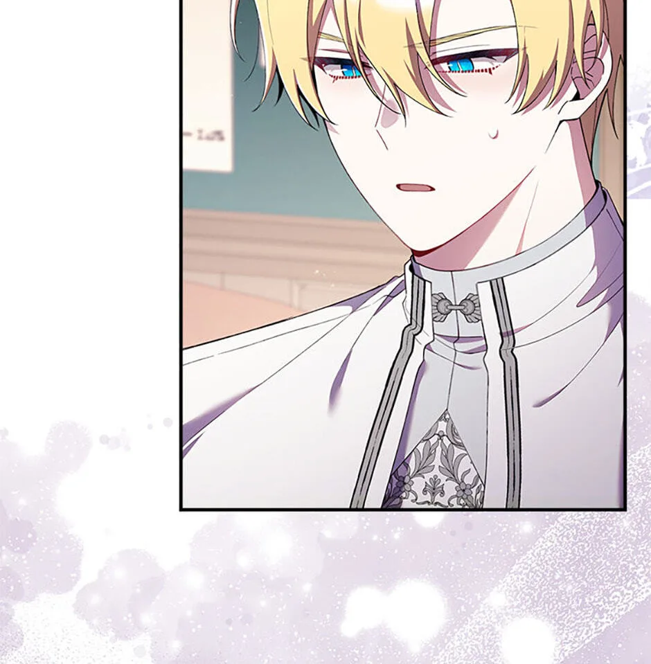 The Duke's Family Is Not My Problem Chapter 28 page 14