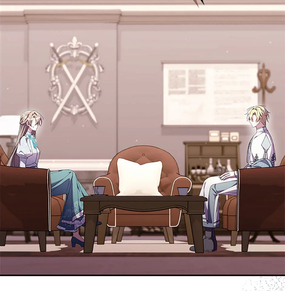 The Duke's Family Is Not My Problem Chapter 28 page 32