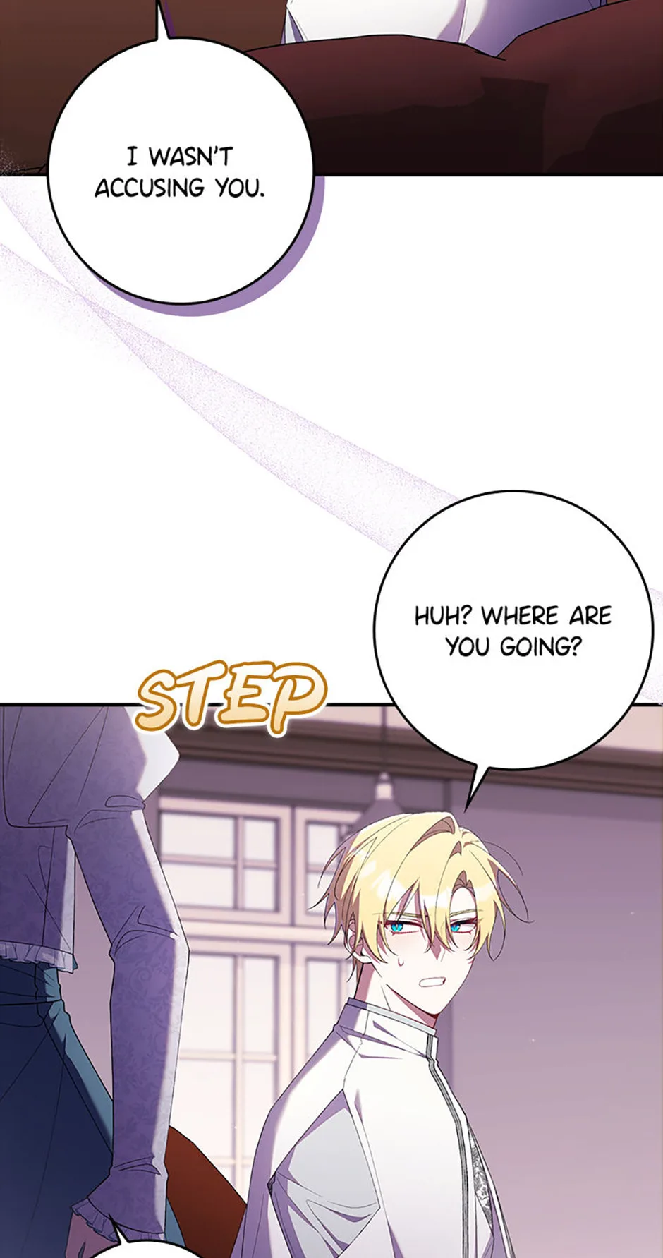 The Duke's Family Is Not My Problem Chapter 28 page 47
