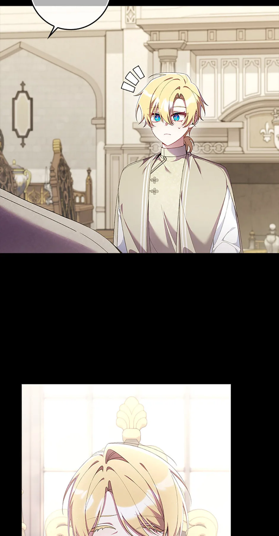 The Duke's Family Is Not My Problem Chapter 28 page 80