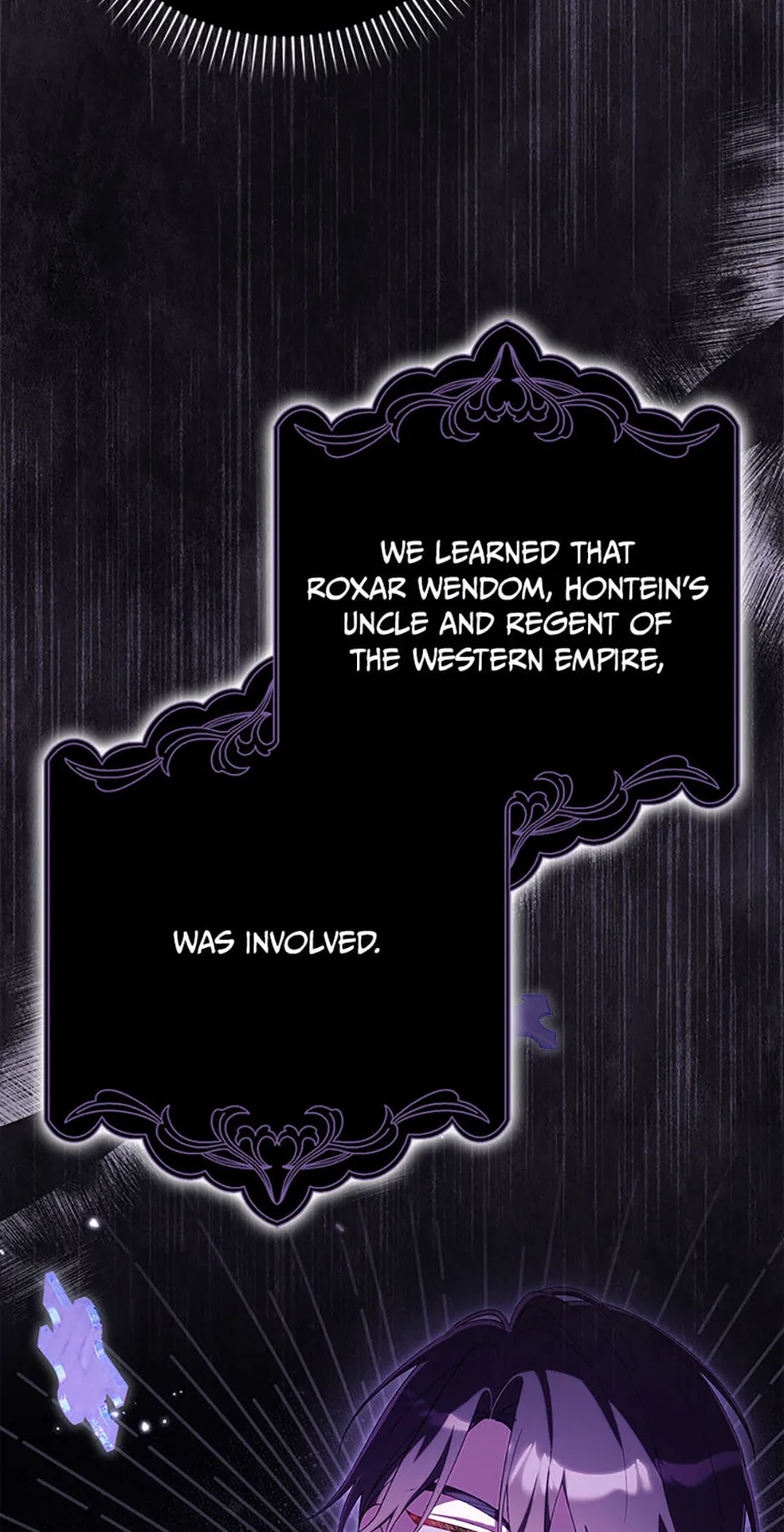 The Duke's Family Is Not My Problem Chapter 28 page 86