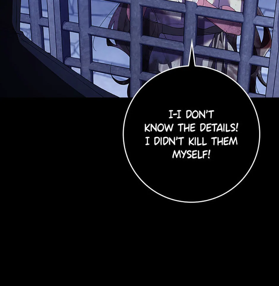 The Duke's Family Is Not My Problem Chapter 29 page 84