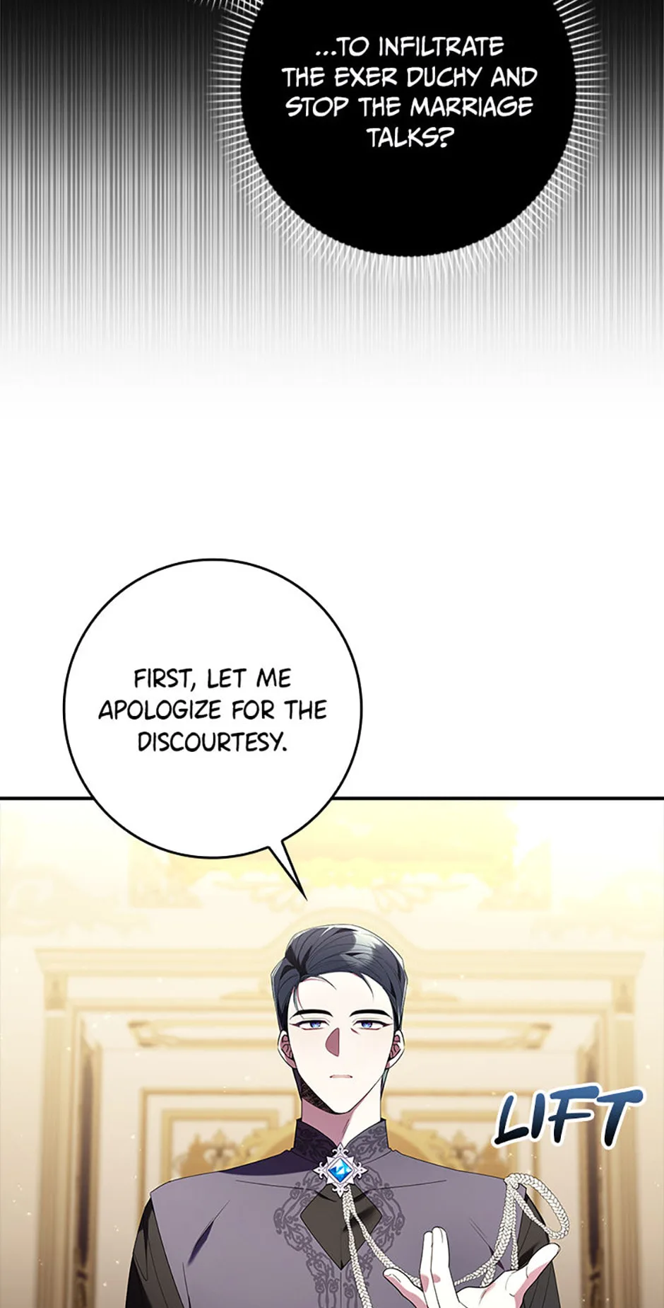 The Duke's Family Is Not My Problem Chapter 3 page 5