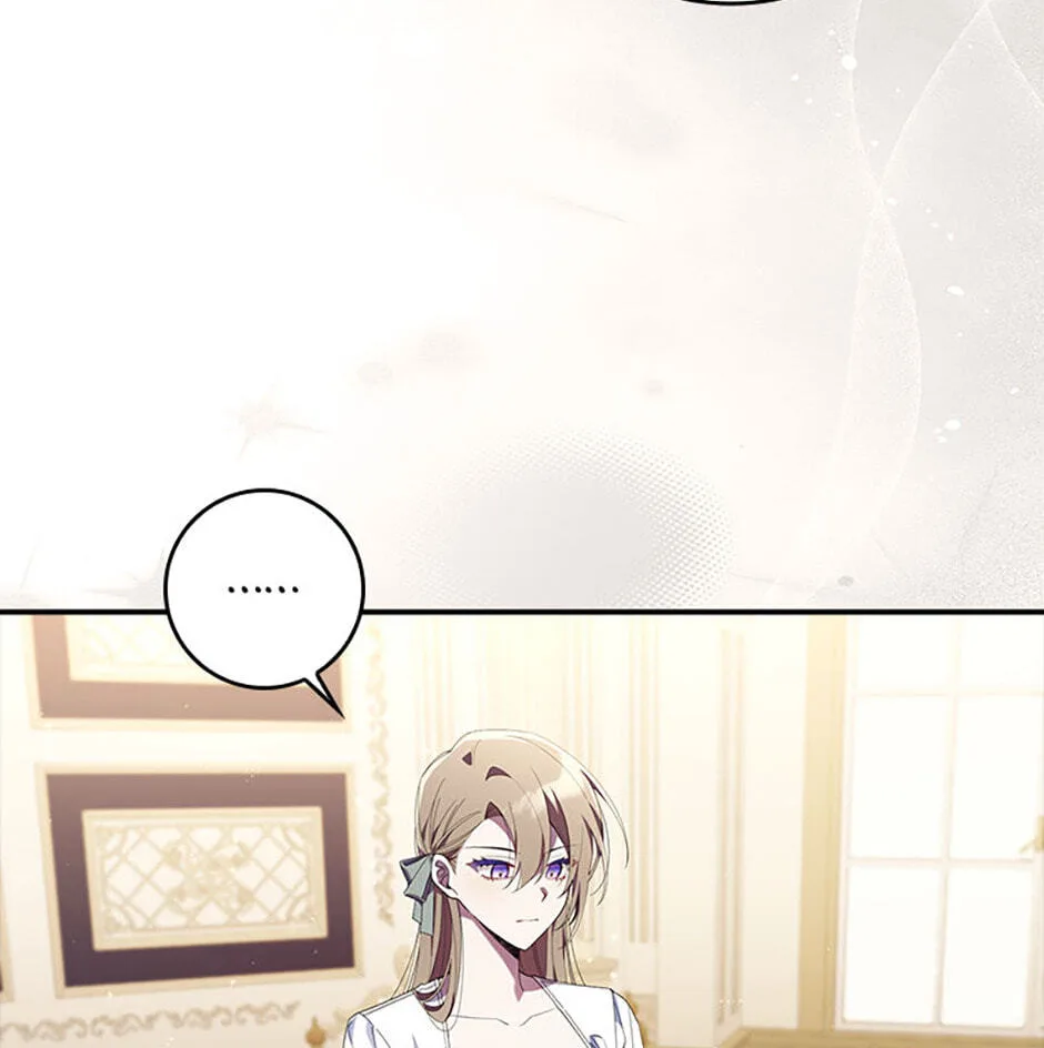 The Duke's Family Is Not My Problem Chapter 3 page 55