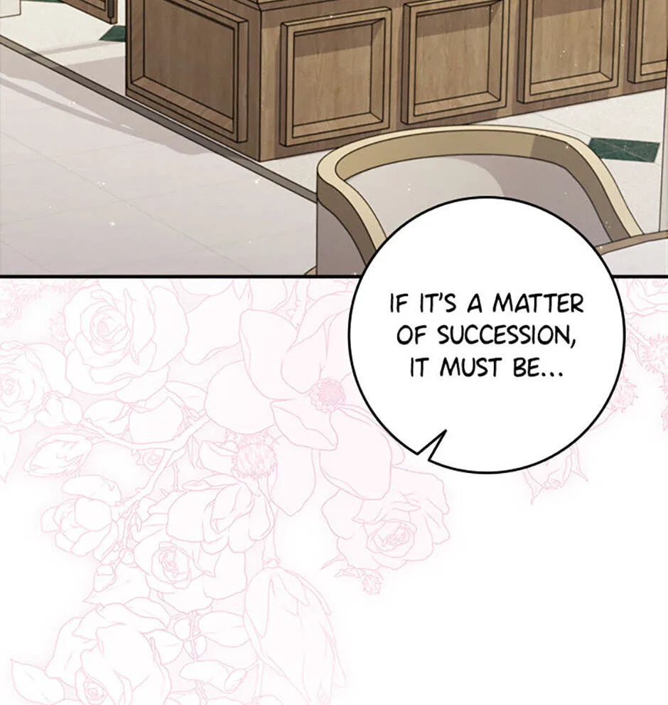 The Duke's Family Is Not My Problem Chapter 30 page 31