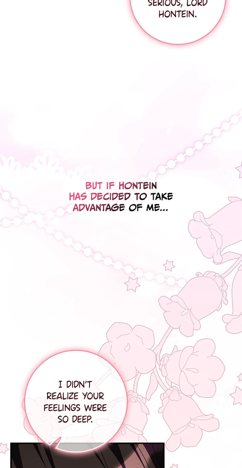 The Duke's Family Is Not My Problem Chapter 30 page 122