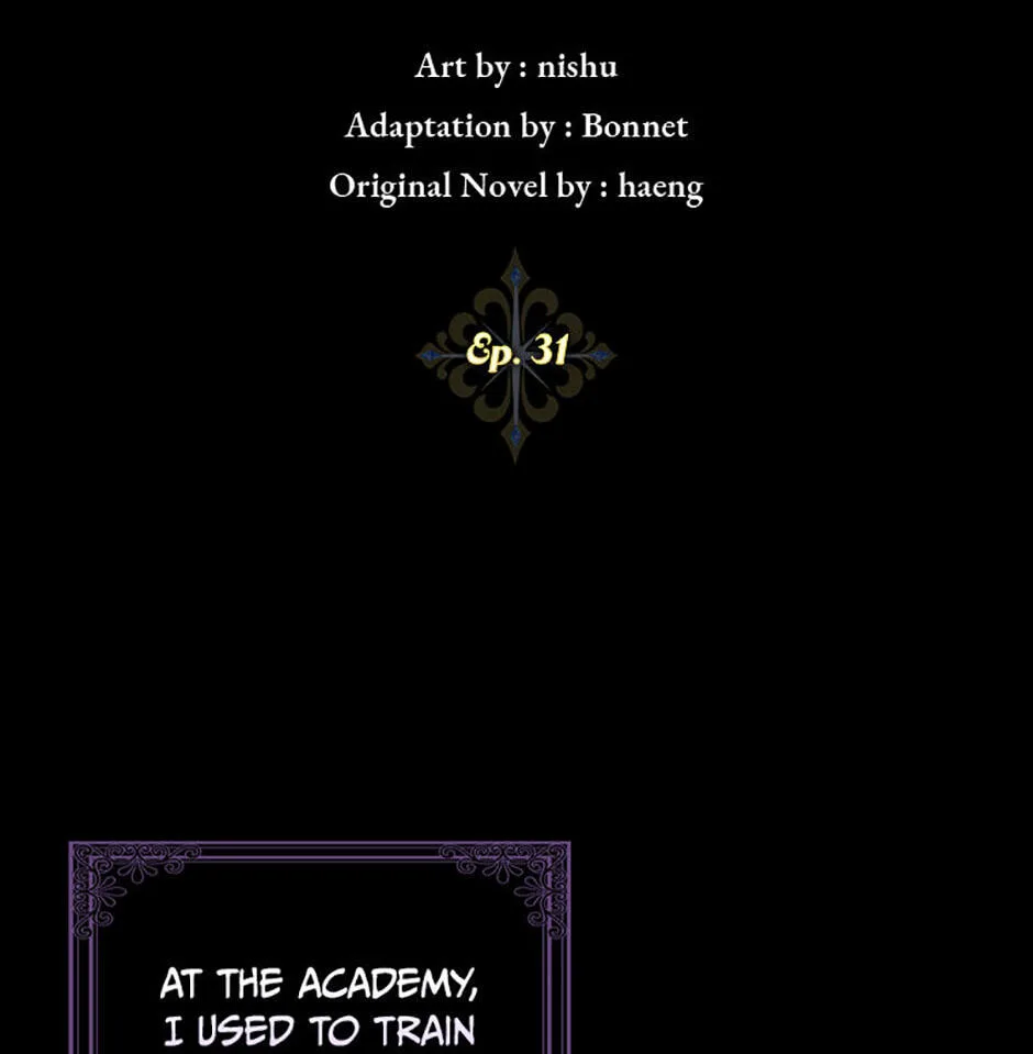 The Duke's Family Is Not My Problem Chapter 31 page 2