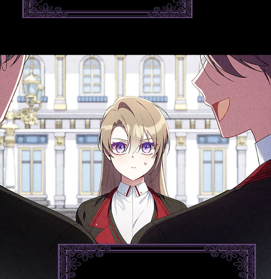 The Duke's Family Is Not My Problem Chapter 31 page 22