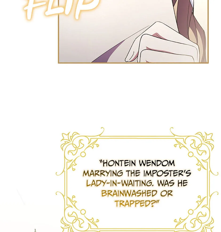 The Duke's Family Is Not My Problem Chapter 32 page 18