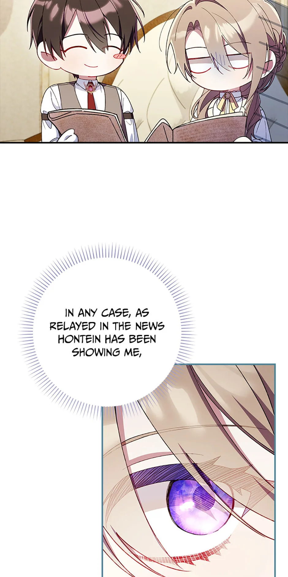 The Duke's Family Is Not My Problem Chapter 32 page 27