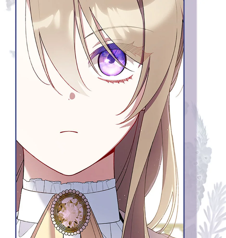 The Duke's Family Is Not My Problem Chapter 32 page 49