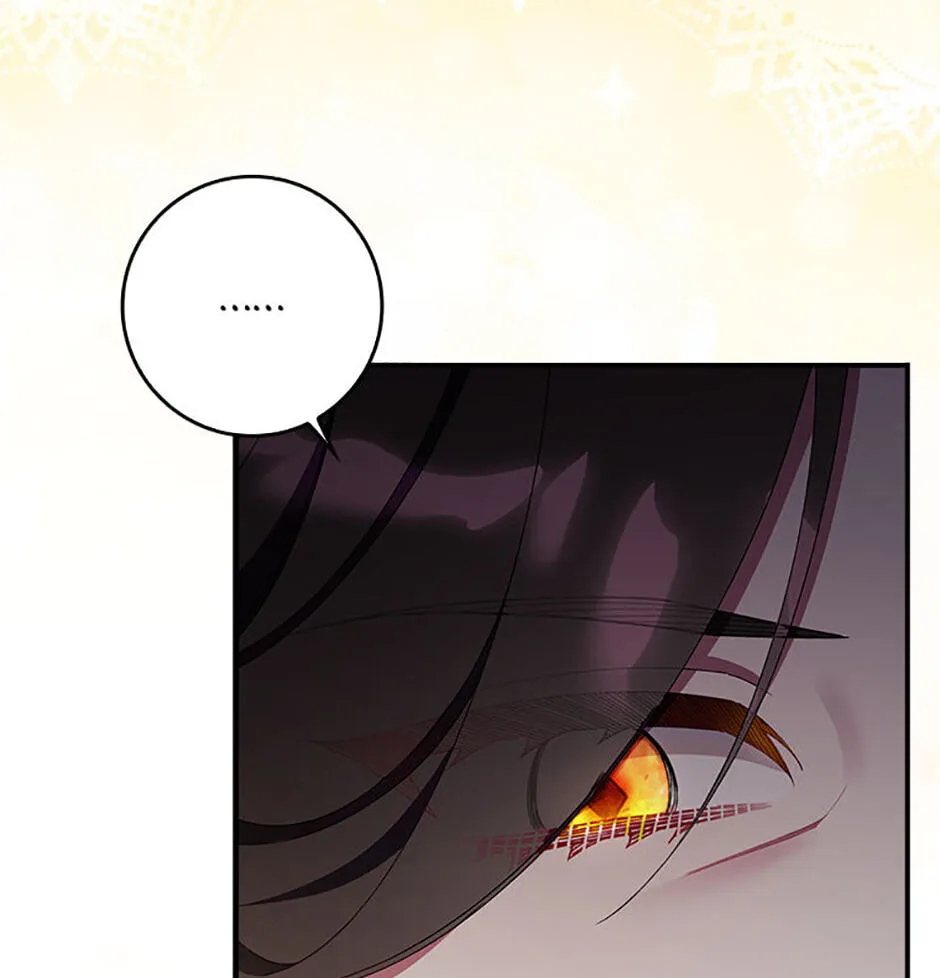 The Duke's Family Is Not My Problem Chapter 32 page 63