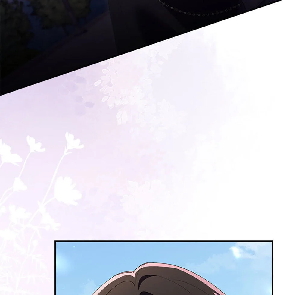 The Duke's Family Is Not My Problem Chapter 32 page 68