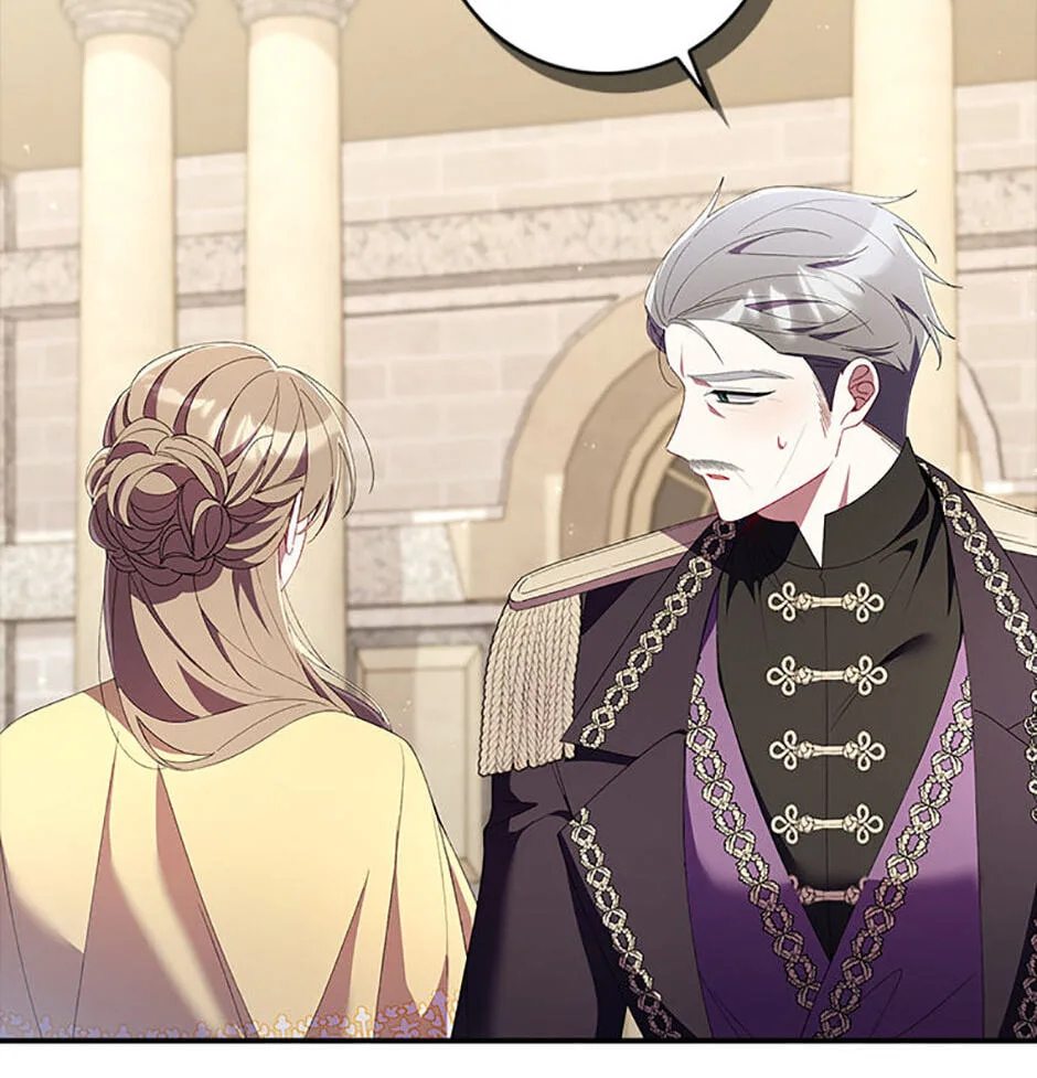 The Duke's Family Is Not My Problem Chapter 32 page 71