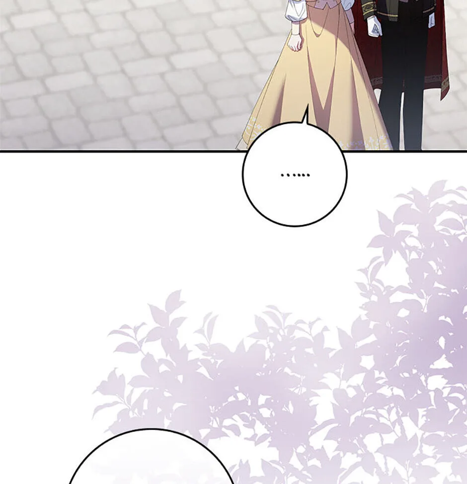 The Duke's Family Is Not My Problem Chapter 32 page 74