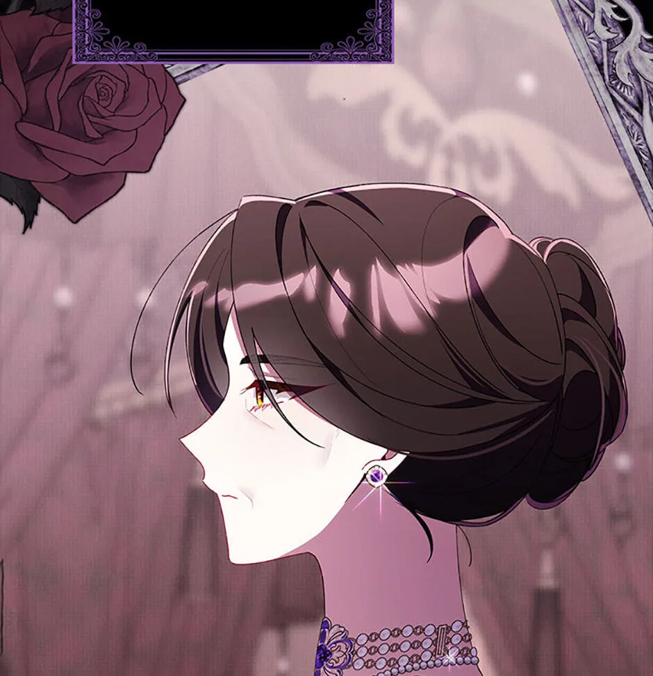 The Duke's Family Is Not My Problem Chapter 32 page 81