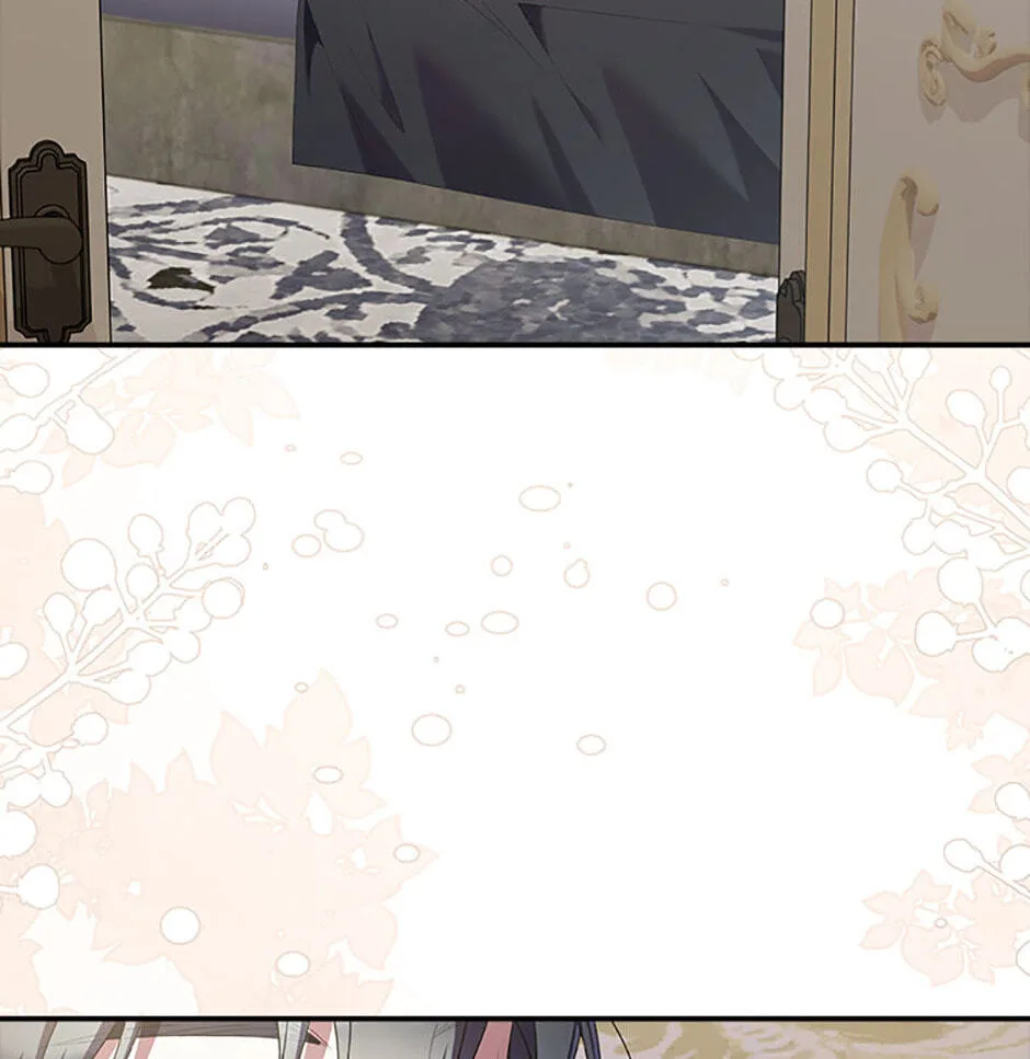 The Duke's Family Is Not My Problem Chapter 33 page 4